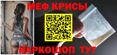a pvp Усть-Джегута