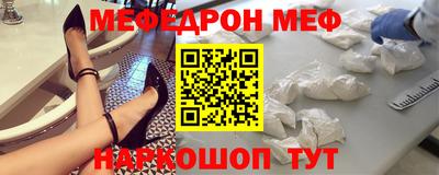 a pvp Усть-Джегута