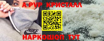 ГАЛЛЮЦИНОГЕННЫЕ ГРИБЫ Усть-Илимск
