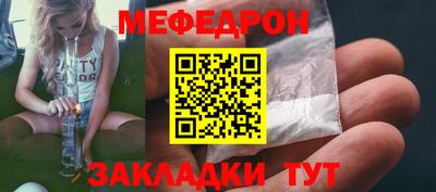 ГАЛЛЮЦИНОГЕННЫЕ ГРИБЫ Усть-Илимск