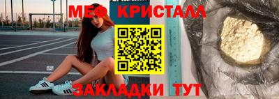 a pvp Усть-Джегута
