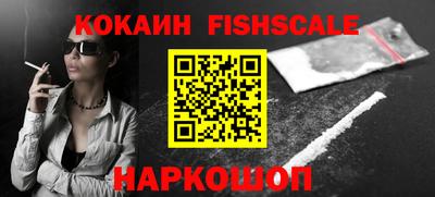 ГАЛЛЮЦИНОГЕННЫЕ ГРИБЫ Усть-Илимск