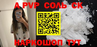 метадон Уссурийск