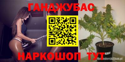 ГАЛЛЮЦИНОГЕННЫЕ ГРИБЫ Усть-Илимск