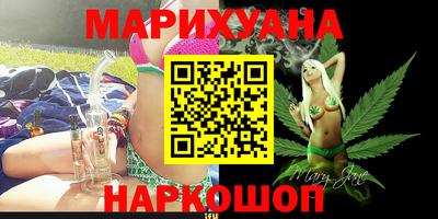 ГАЛЛЮЦИНОГЕННЫЕ ГРИБЫ Усть-Илимск