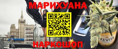 ГАЛЛЮЦИНОГЕННЫЕ ГРИБЫ Усть-Илимск