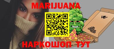 a pvp Усть-Джегута