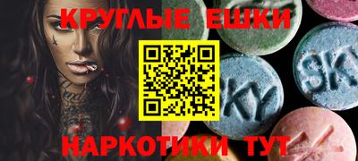 метадон Уссурийск