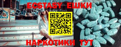 a pvp Усть-Джегута