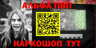 a pvp Усть-Джегута
