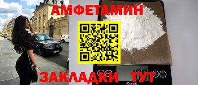 ГАЛЛЮЦИНОГЕННЫЕ ГРИБЫ Усть-Илимск