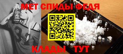 ГАЛЛЮЦИНОГЕННЫЕ ГРИБЫ Усть-Илимск