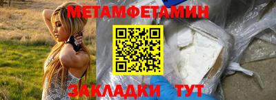 a pvp Усть-Джегута