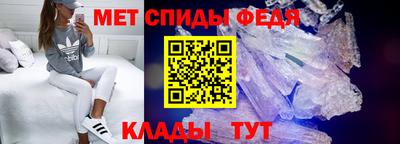 метадон Уссурийск