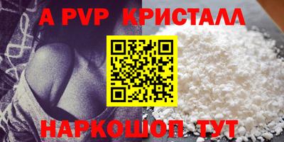 ГАЛЛЮЦИНОГЕННЫЕ ГРИБЫ Усть-Илимск