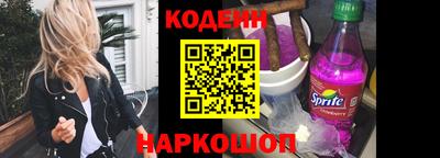 ГАЛЛЮЦИНОГЕННЫЕ ГРИБЫ Усть-Илимск