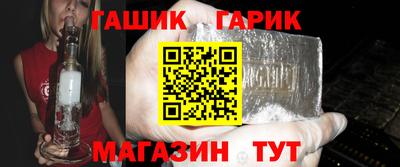 метадон Уссурийск