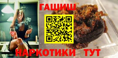метадон Уссурийск