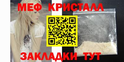 a pvp Усть-Джегута