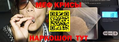 ГАЛЛЮЦИНОГЕННЫЕ ГРИБЫ Усть-Илимск