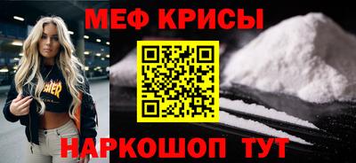 ГАЛЛЮЦИНОГЕННЫЕ ГРИБЫ Усть-Илимск