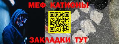 a pvp Усть-Джегута