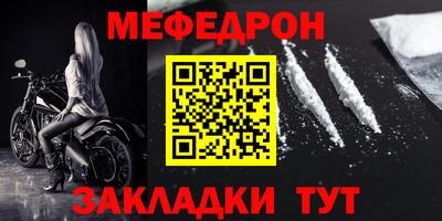 a pvp Усть-Джегута