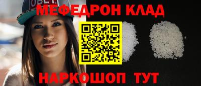 a pvp Усть-Джегута